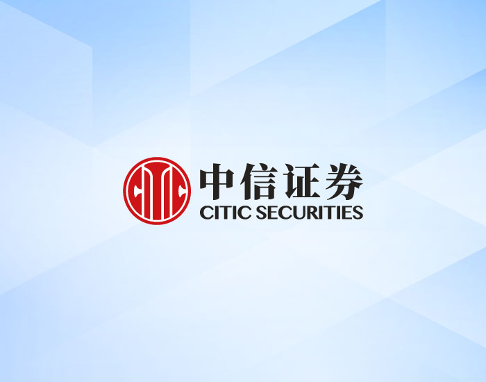 Capital Market Forum thumbnail