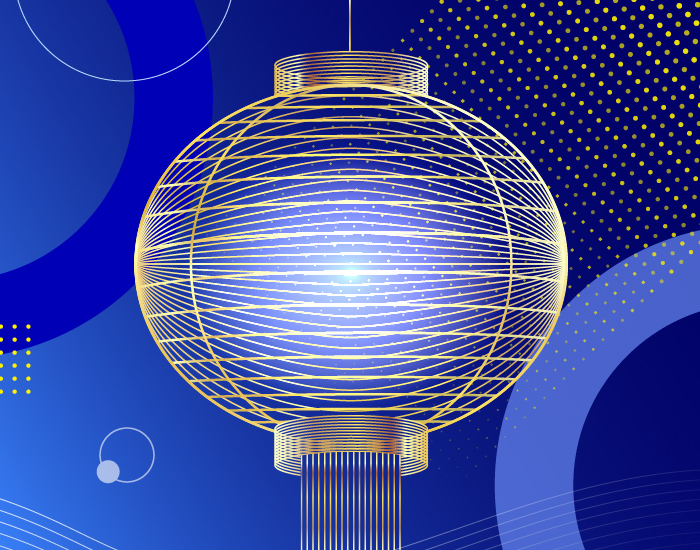 31st CITIC CLSA Investors' Forum thumbnail