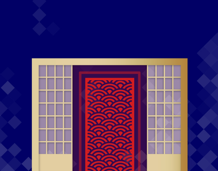 20th CITIC CLSA Japan Forum thumbnail