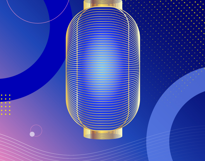 21st CITIC CLSA Japan Forum thumbnail