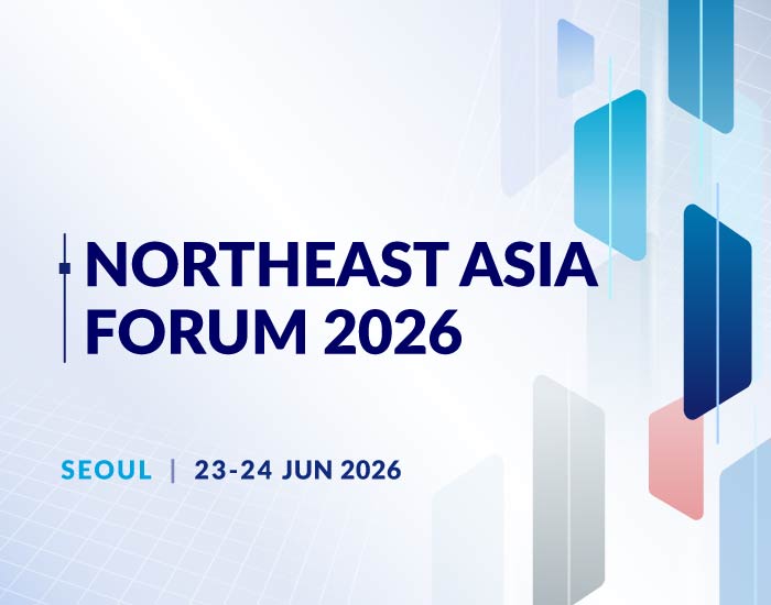 CITIC CLSA Northeast Asia Forum thumbnail