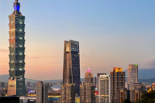 Taiwan Access Day 2022 thumbnail